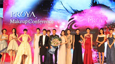 918博天堂深海润护彩妆系列璀璨登场